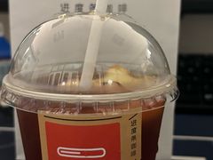 -LOOOAD COFFEE进度条(D9街区店)