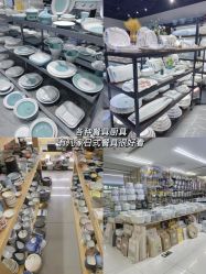 -Oasis Beauty水磨坊科技美肤中心