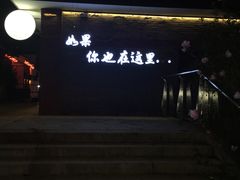 -衣裳街历史文化街区