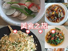 -巽寮印象美食部落餐厅·海鲜·地方特色菜(惠州体验店)
