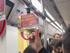 -呼家楼(地铁站)