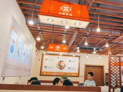-灶座小锅烀饼·铁锅炖(道里店)