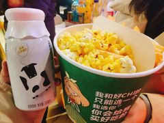 -大地影院(上海南汇店)