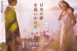 -太古映画婚纱摄影(天河店)