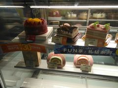 面包甜点陈列柜-美心西饼mx cakes(市桥站店)