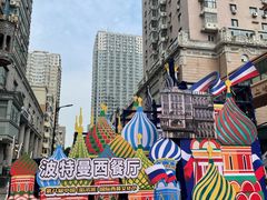 -波特曼西餐厅(中央大街店)