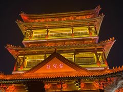 -台儿庄古城