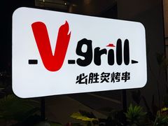 -必胜客(大宁路店)