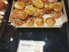 -甜星Star·生日蛋糕(百盛店)
