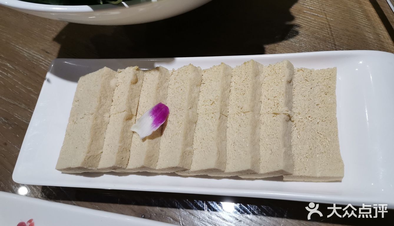 塔湾京福华肥牛火锅