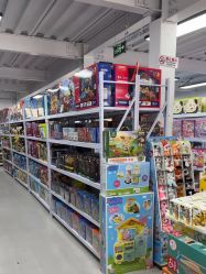 -奇麦淘玩具仓储店(中逸店)