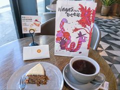 -Wagas沃歌斯(富力广场店)