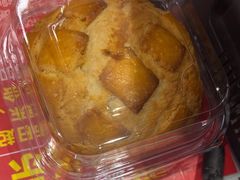 -味多美蛋糕(苏州街地铁店)