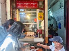 -同记鸡粥粉面店