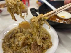 -内蒙味道