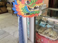 -成珠小凤饼(南华中路店)