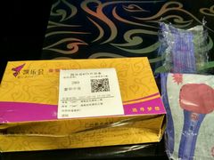 -凯乐会量贩KTV(国防大厦总店)