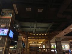 -汤森悠生活文化汤(江宁万达店)