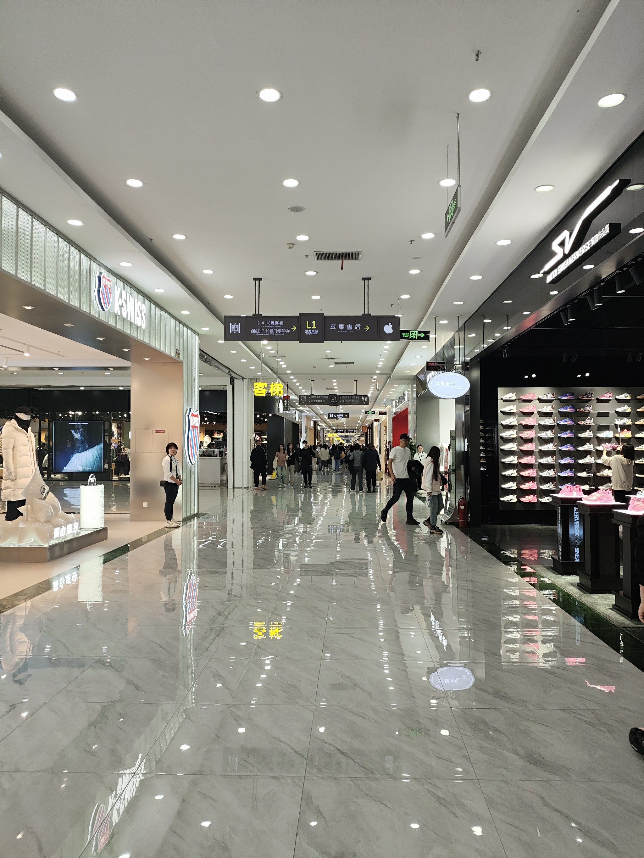 长春最大的商场