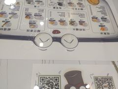 -糖潮糖水铺(省府店)