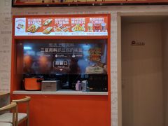 大堂-鲜粮卷饼王(小白楼店)