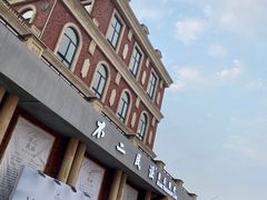 门面-不二·民谣音乐餐吧(长沙店)