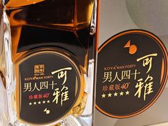 -丽华家常菜(北马路店)