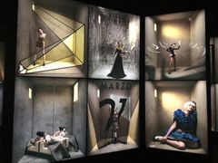 -中海环宇荟