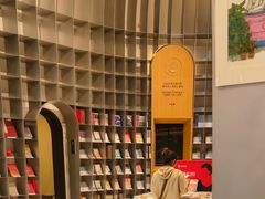 -思南书局·诗歌店