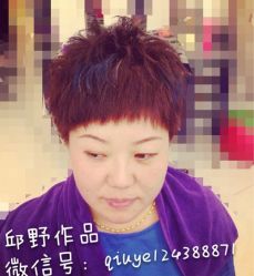 点击看大图 iphone_upload_pic-卡迪堡造型连锁沙龙