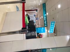 -上海市第五人民医院