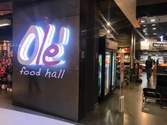 -Olé精品超市(天汇广场店)