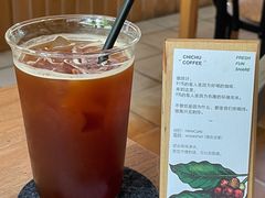 -彳亍咖啡·这里(水湾路店)