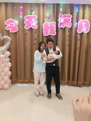 点击看大图 -月来悦好国际月子会所