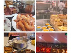 -吉布鲁牛排海鲜自助(巴南万达广场店)
