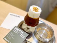 -村口大树(长乐路店)