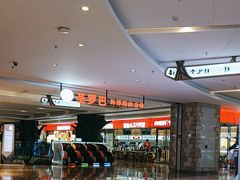 -圣罗巴海鲜烤肉自助(佳兆业店)
