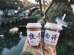 -南浔古镇