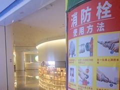 -神帆·元气汤泉(解放西路店)