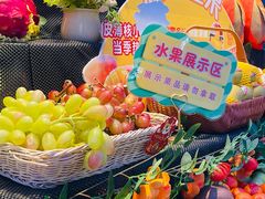 -山水温泉