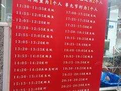 -养牛邓·潮汕牛肉海鲜自助火锅(广州店)