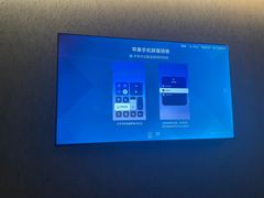 -华夏良子·足道SPA艾灸(王府井店)