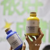 限时3天的咖啡节！来自全国的60+咖啡免费喝~