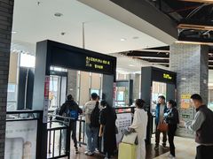 -普陀长途客运中心