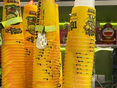 -柠檬向右(宝杨宝龙店)