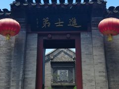 -李叔同故居纪念馆