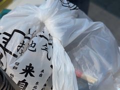 -头牌·鹤岗小串(万达店)
