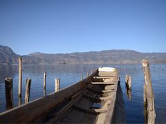 -丽江泸沽湖景区-里格半岛