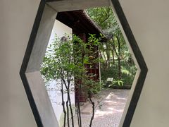-秋霞圃