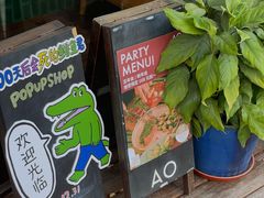 -AO cafe＆bistro